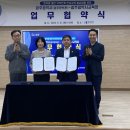 광주광역시 교육청 이미지