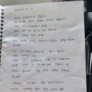 로미뮤직하우스 이미지