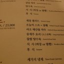 샤우칭 이미지