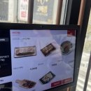 보승회관 강남역점 | 강남역 직장인 점심맛집 | 보승회관 강남역점 국밥 한그릇 솔직후기 | 내돈내산