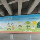 들꽃바다펜션모텔 | [ 국민쉼터 남해에서 #16-2] 독일마을로 향하는 길, 들꽃바다펜션에서 시작된 새로운 설레임