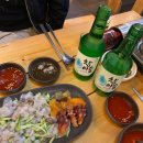 반해주전 | 검단맛집 / 왕길동맛집 / 왕길역맛집 / 검단술집 이 맛에 반해버려! 반해주전! (feat.내돈내고먹었어)