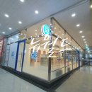 검단참사랑약국 이미지