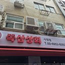 시청역 이미지