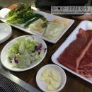 허브 정육식당 이미지