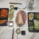 가미회 이미지