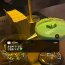 또랑 | 혼술바 입문! 구월동 혼술바 [또랑] 후기