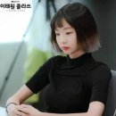 이태원클라쓰 당시 점점 살이 쪘다는 김다미 이미지