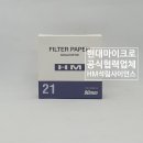 (주)마이크로21 이미지