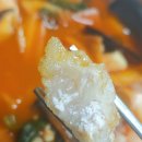 황제쟁반짜장 운암점 네이버블로그