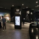 세계유교문화박물관 이미지