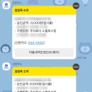 춘천 소양강 대형카페 소울로스터리 내돈내산 솔직 방문후기