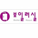 사인보드