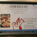 베네치아호프 이미지