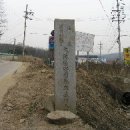 대은농장 이미지