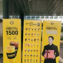 컴포즈커피청라 이미지
