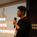 [뉴스앤넷] 탭엔젤파트너스, 2023 TAP DEMO DAY 성황리 개최 이미지