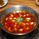 리얼생선훠궈 네이버블로그