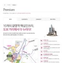 관광호텔태영 이미지