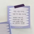 에프에이치엘(FHL)