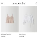 탑블루소담송악 | [Wishlist] April 10th