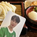 홍대우동 이미지