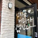 블랙보틀 이미지