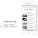 아이콘커뮤니케이션
