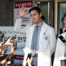 영웅메디칼