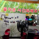 도림동술집 항아리포차 솔직 후기, 재방문 하고 싶은 이유