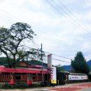 신바람난찐빵집손만두 이미지