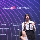 미래종합유통 이미지