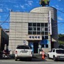 제일의원 | [논산] 비염 치료 성지 &#34;제일신통의원&#34; 후기 추천이유