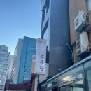 초류향 - 강남구 선릉로89길 7 | [맛집] 광화문/종각/을지로 입구 중식당 초류향 내돈내산 방문 후기(메뉴/가격)