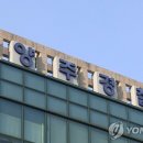 양주경찰서 이미지