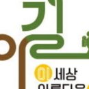 알프스장 이미지