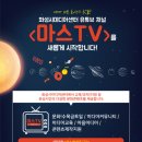 미디어집 이미지