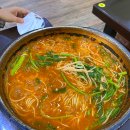 연지민물매운탕 이미지