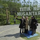 (주)현건설 뉴시스