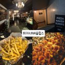 퍼펙트피자and치킨 | [송파구/송파동] 피자네버슬립스 송리단길 내돈내산 후기!! 🍽 (잠실 피자네버슬립스)