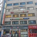 새생명한의원 이미지