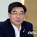 세종고용복지플러스센터 이미지