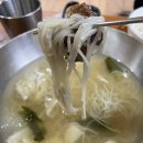 태능솔밭갈비 이미지