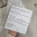 다이어트 건강요리(야간) | 장안동 빵집 &lt;뺑비&gt; 방문 후기 | 건강하고 맛있는 다이어트빵으로 즐기는 한끼 식사