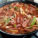 조가네부대찌게