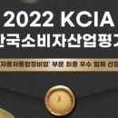 포천모터스 주식회사 이미지