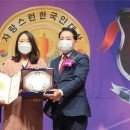 동덕여자대학교 미래전략융합대학원 이미지