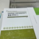 한빛상사 이미지