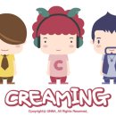 크리밍 이미지