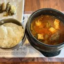 팔용갈비 이미지